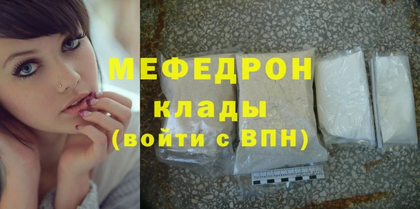 тгк Богданович